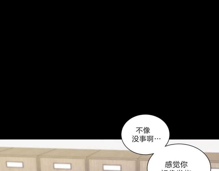 第119话52