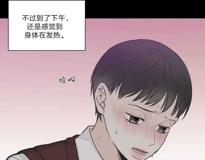 第119话46