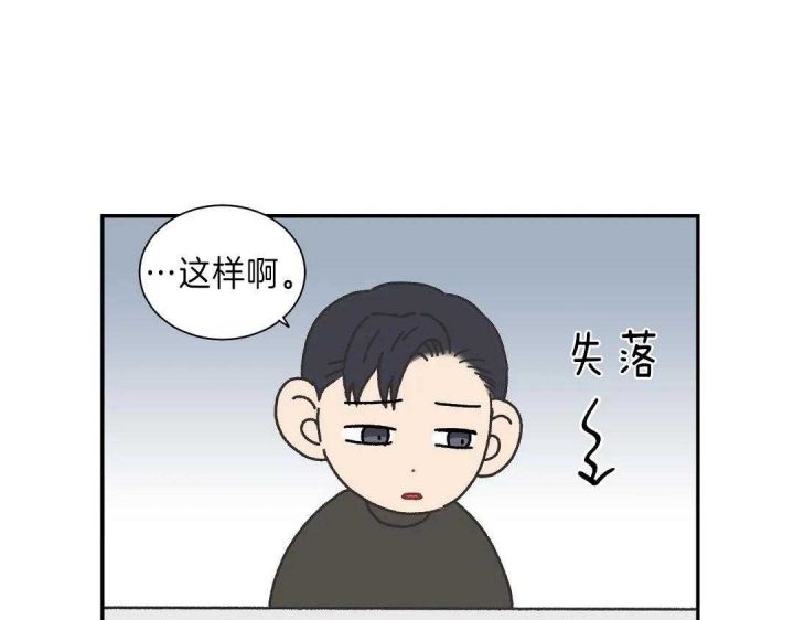 第124话30