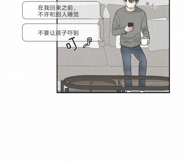 第126话1