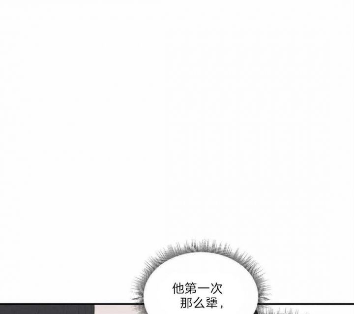 第127话10