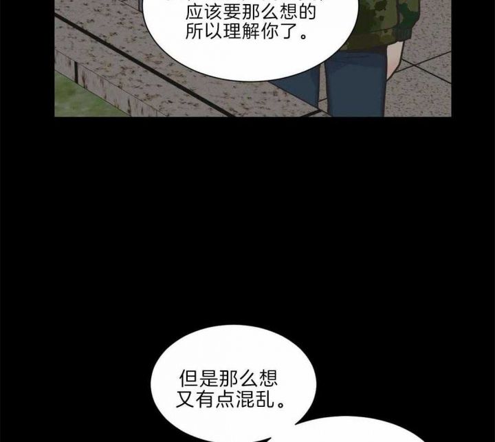 第134话42