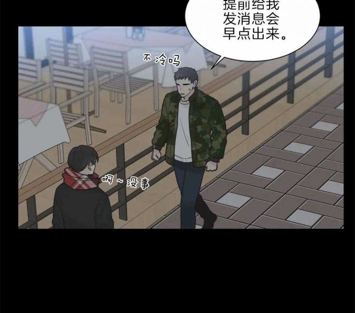 第134话14