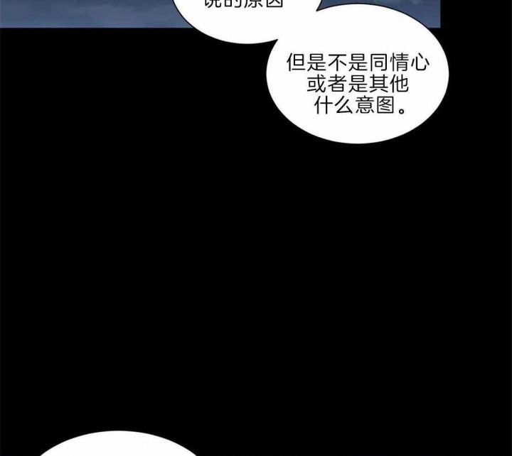 第134话50