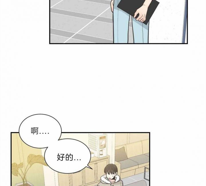 第135话49