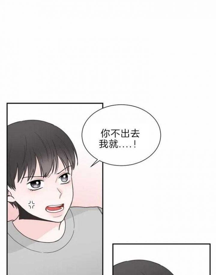 第139话22