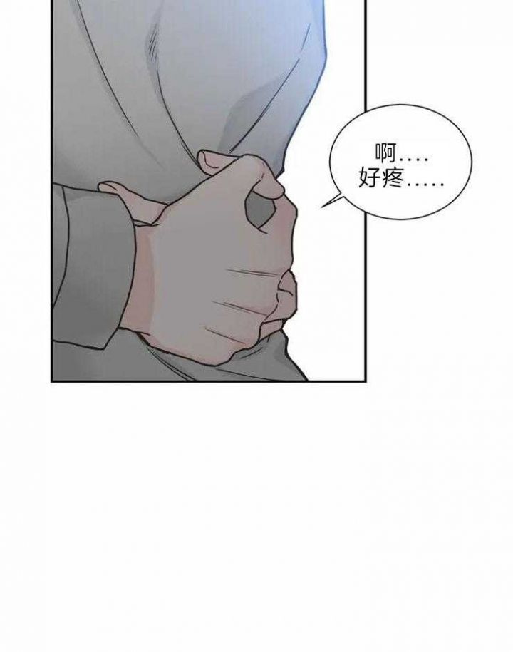 第139话24