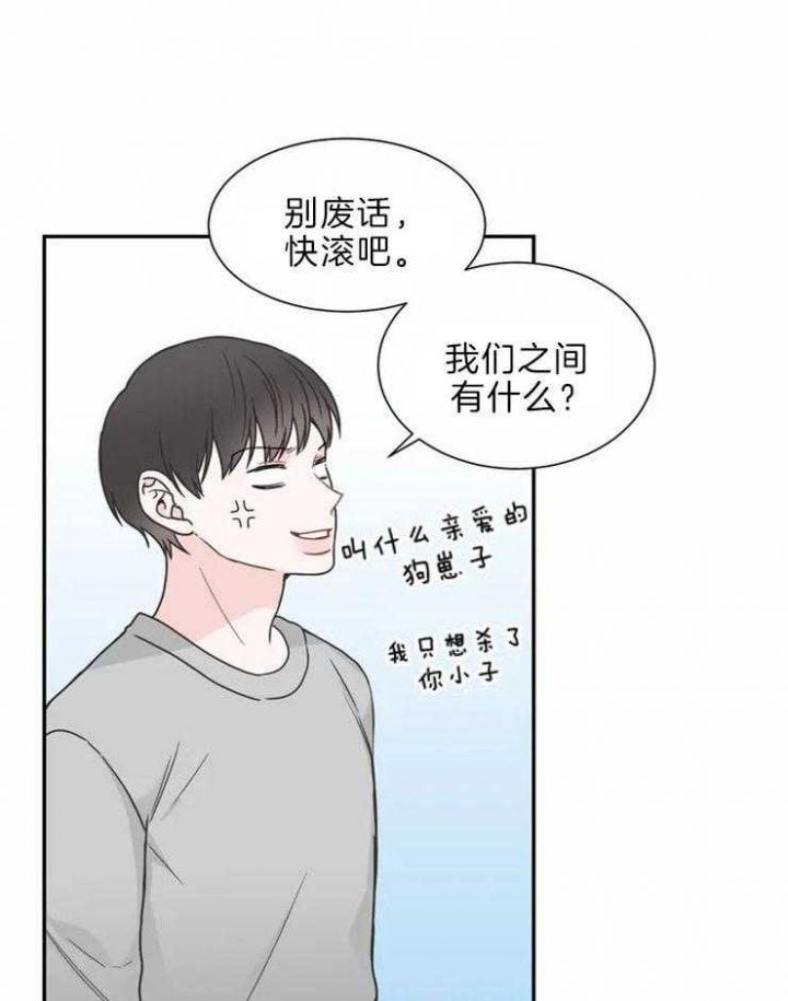 第139话14