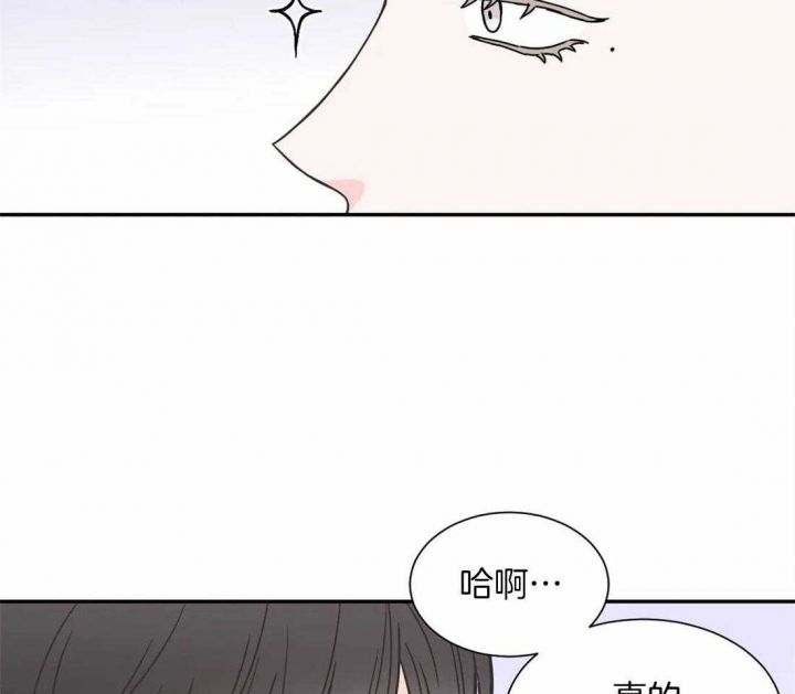 第148话40