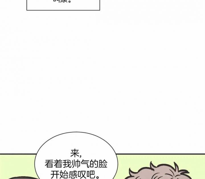 第148话44