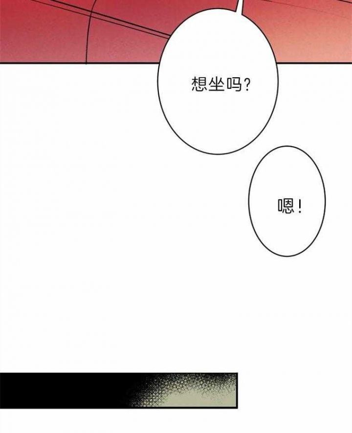 第28话24