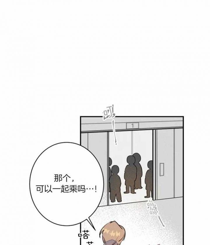 第30话19