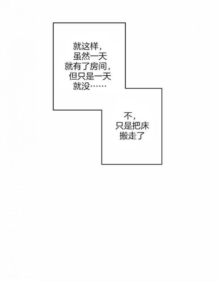 第35话37