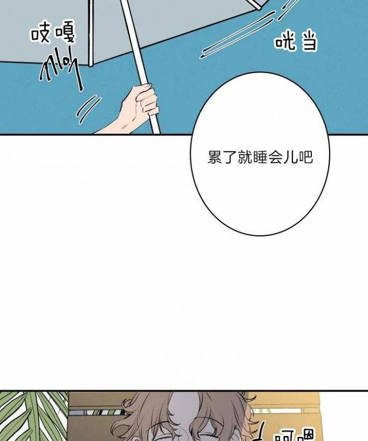 第39话28