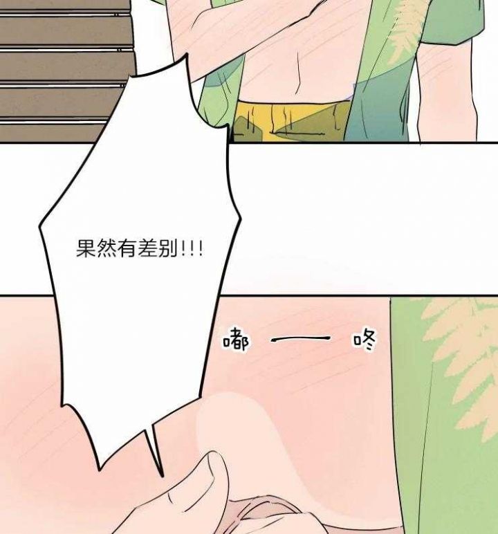 第40话1