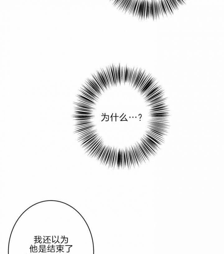 第41话13