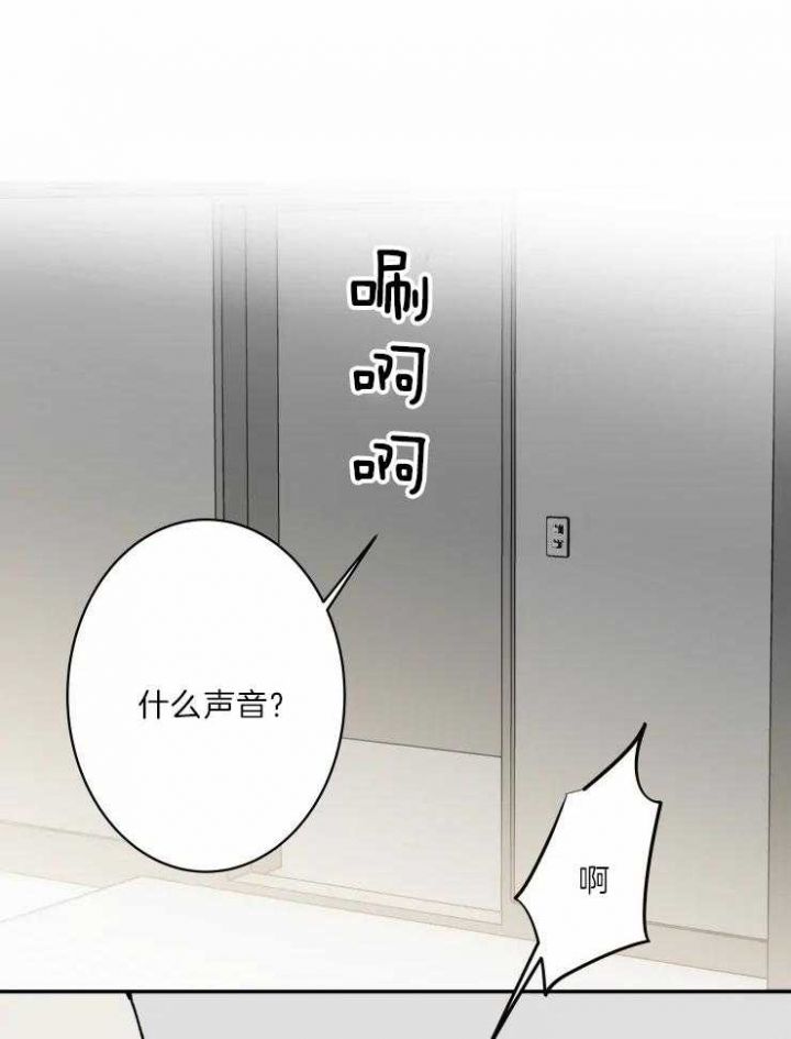 第41话18