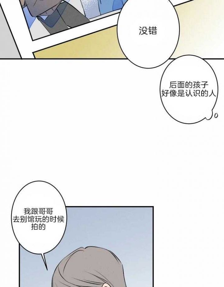 第46话19