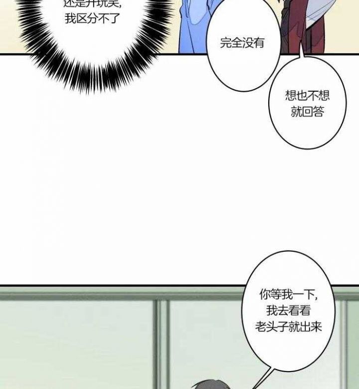 第48话5