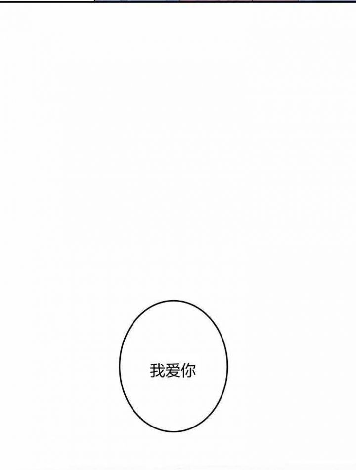 第58话20