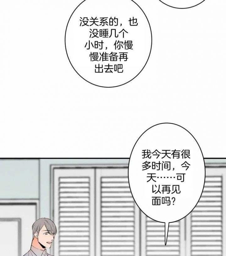 第65话22