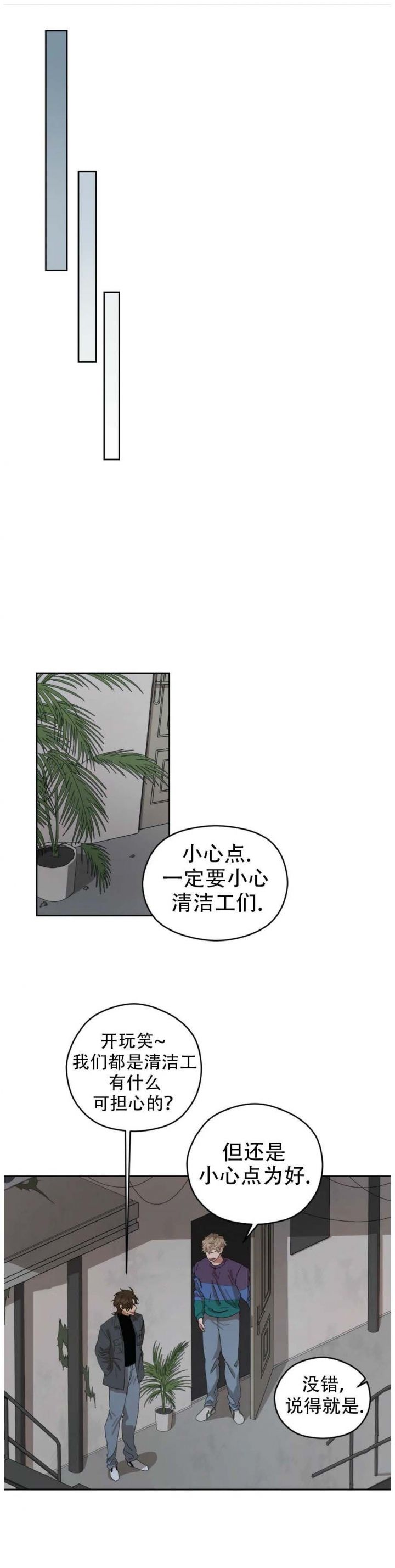 第27话0