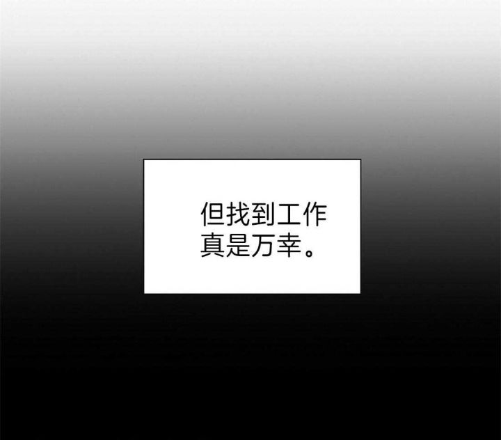 第28话28