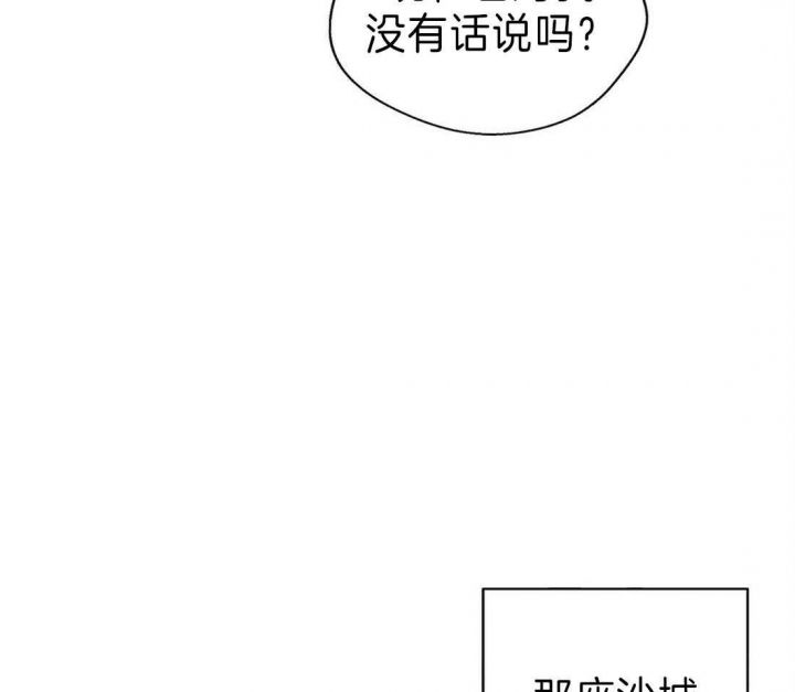 第33话55