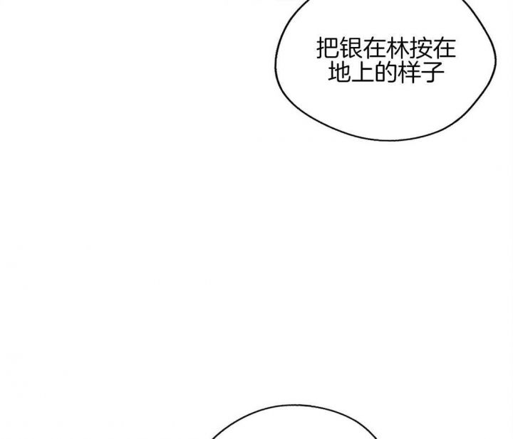 第37话55