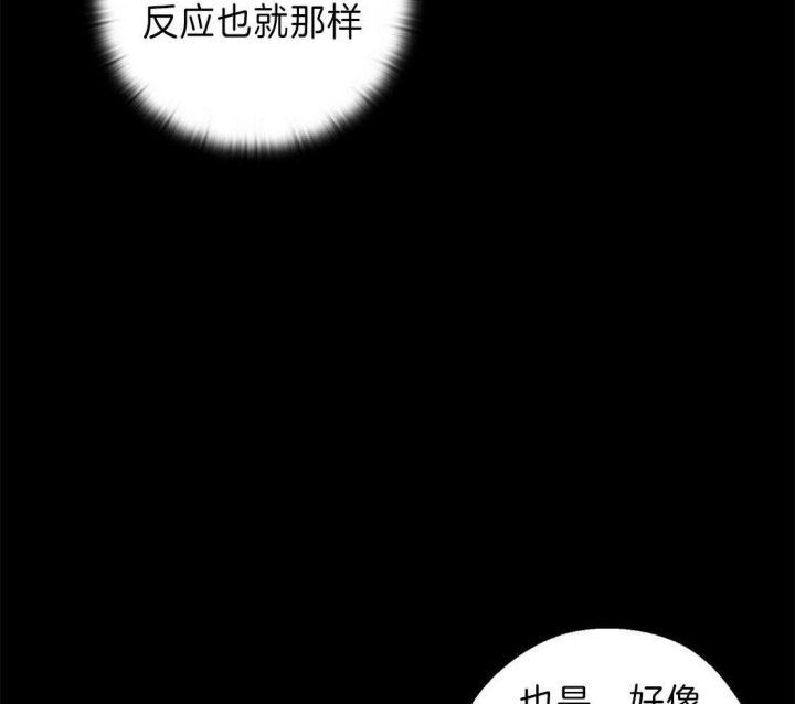 第43话53