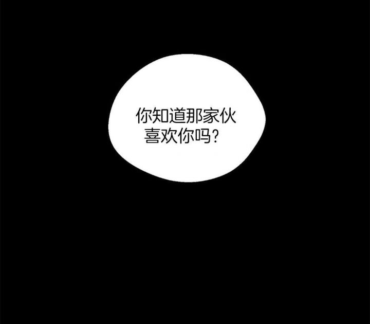 第45话37