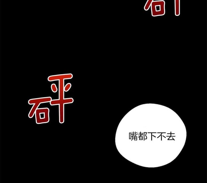 第47话30