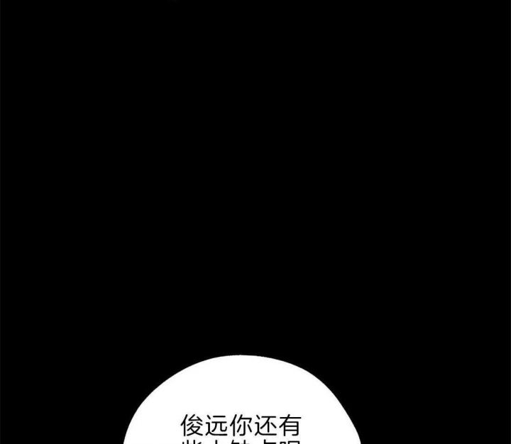 第48话13