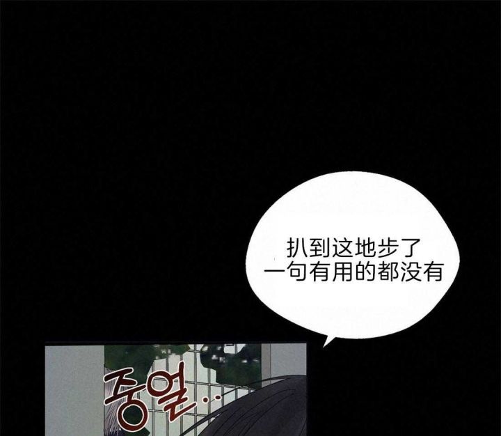 第48话19