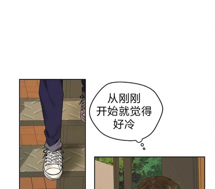 第51话27