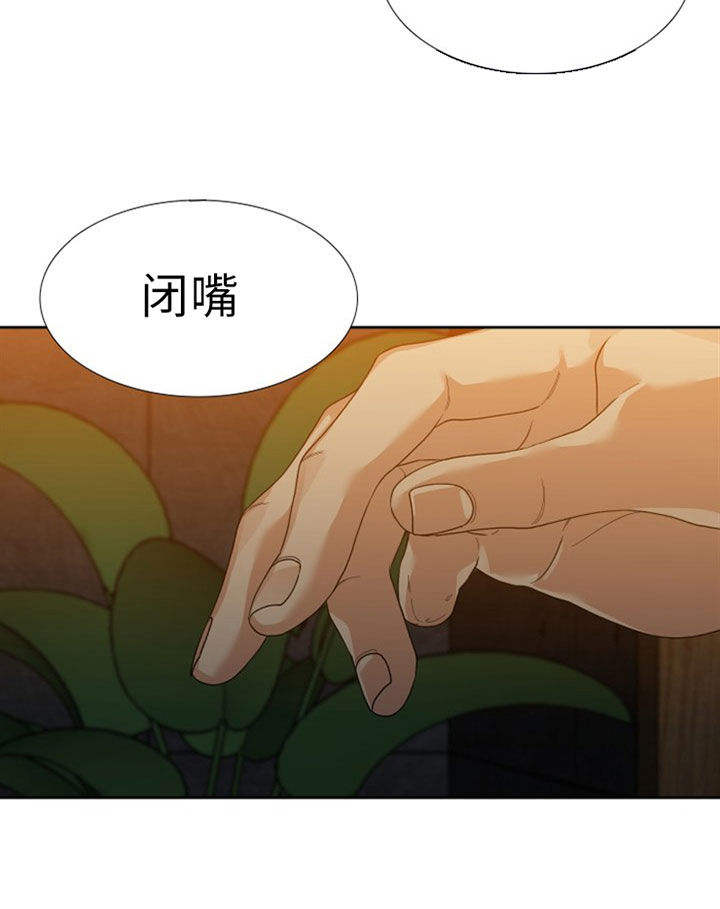 第35话9