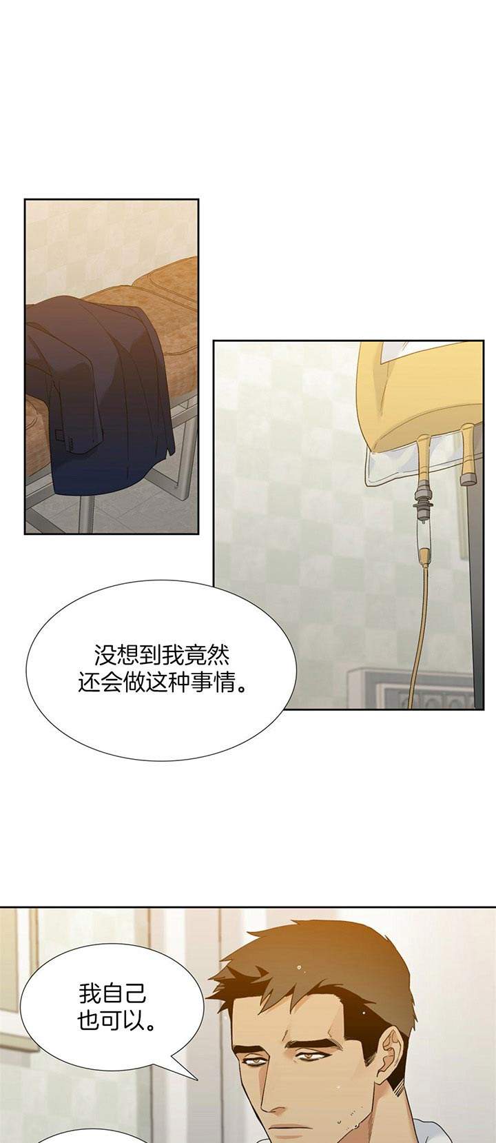 第55话0