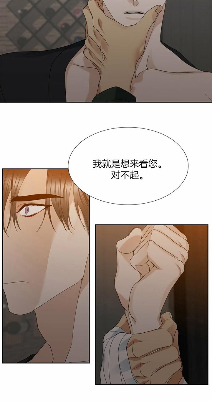 第64话10