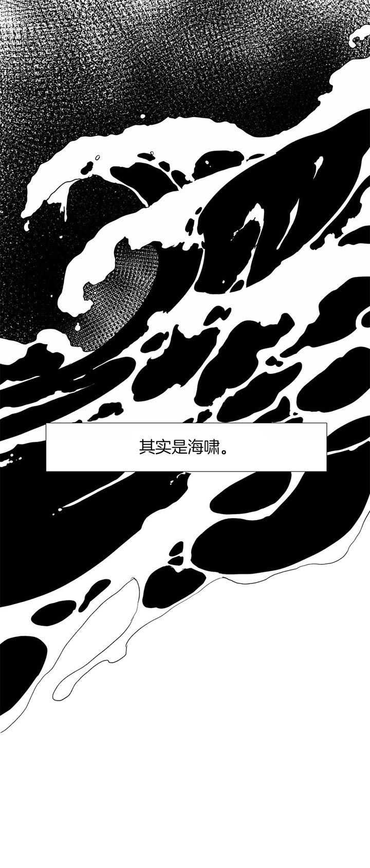 第65话9