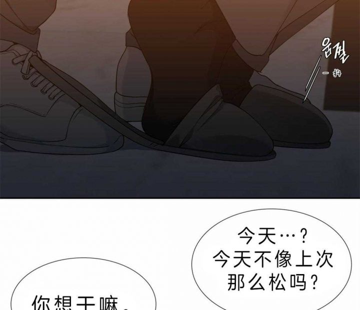 第79话27