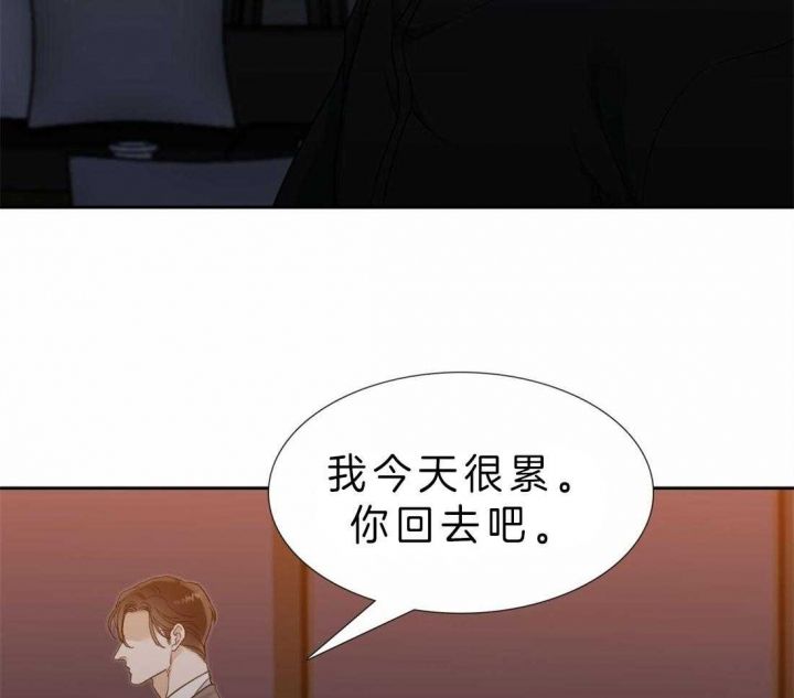 第79话10