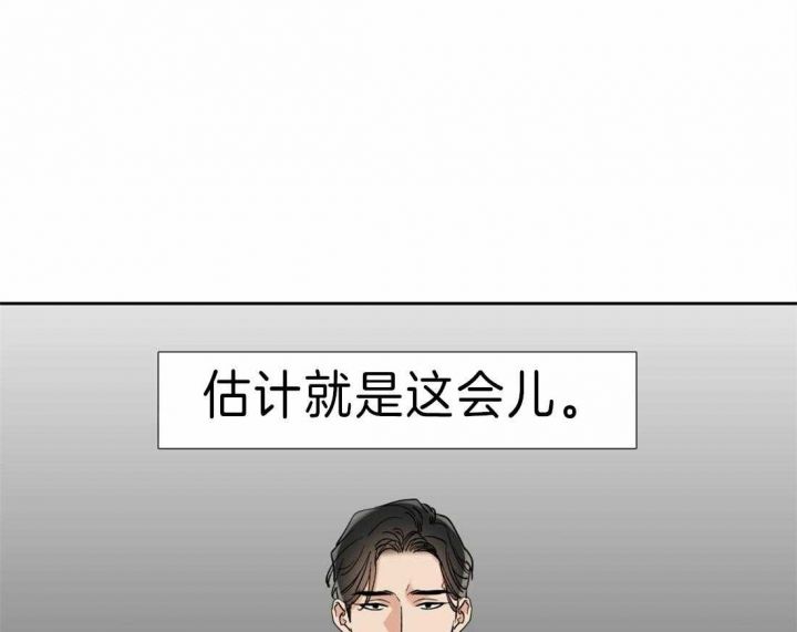 第88话31