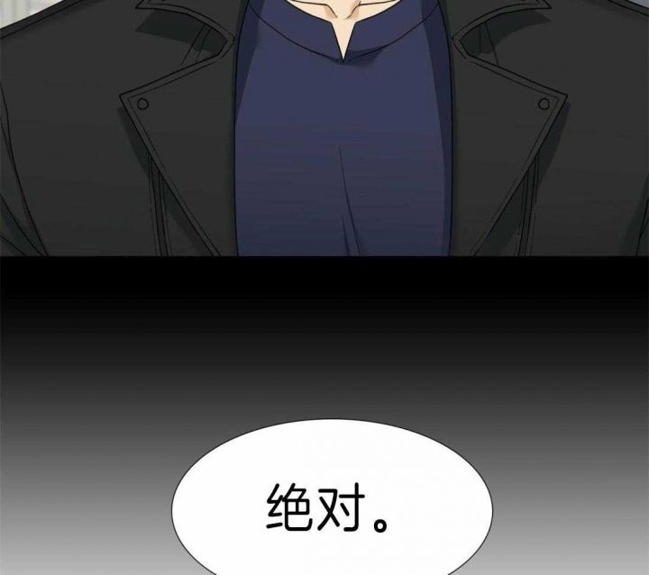 第90话16