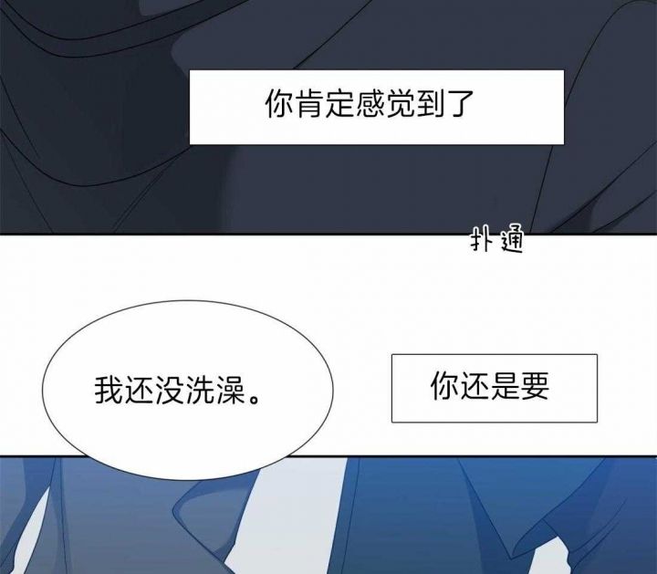 第91话26