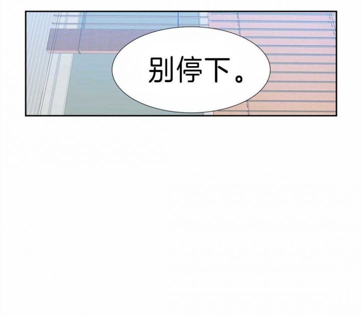 第92话28