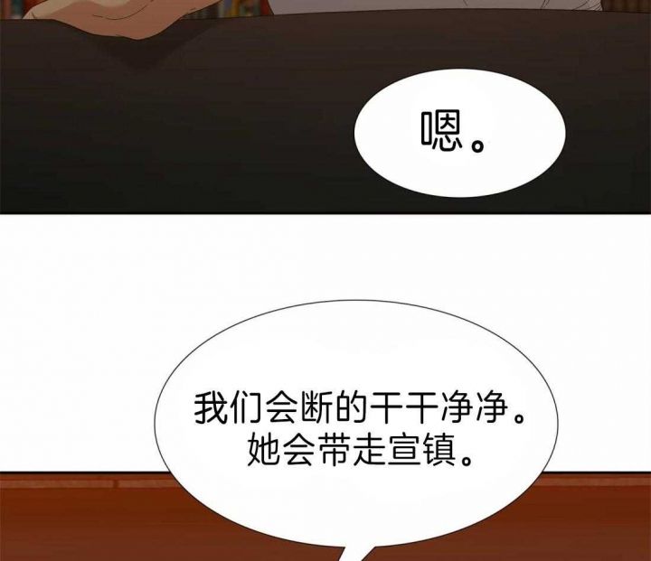 第101话17