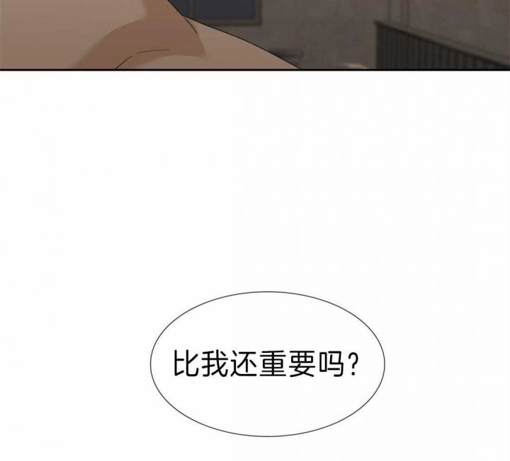 第108话10