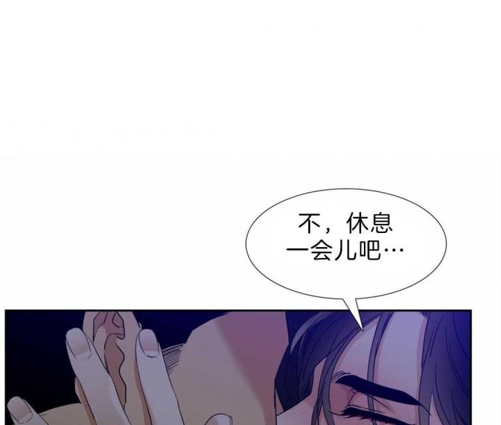 第113话3