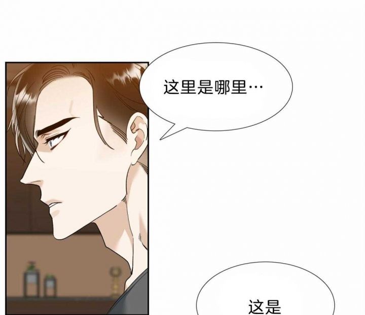 第116话9