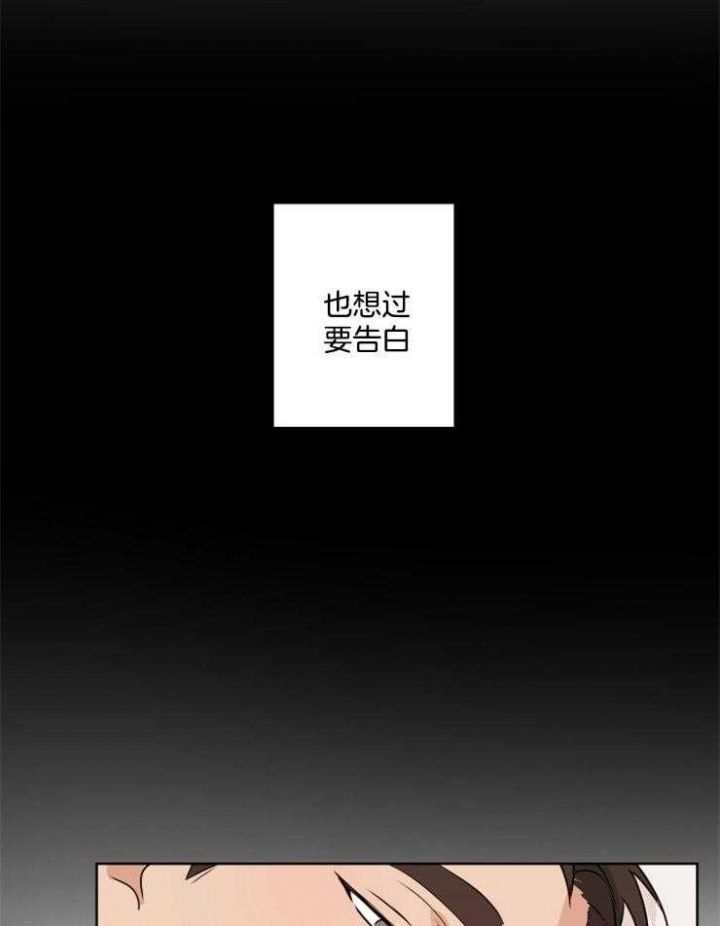 第20话26